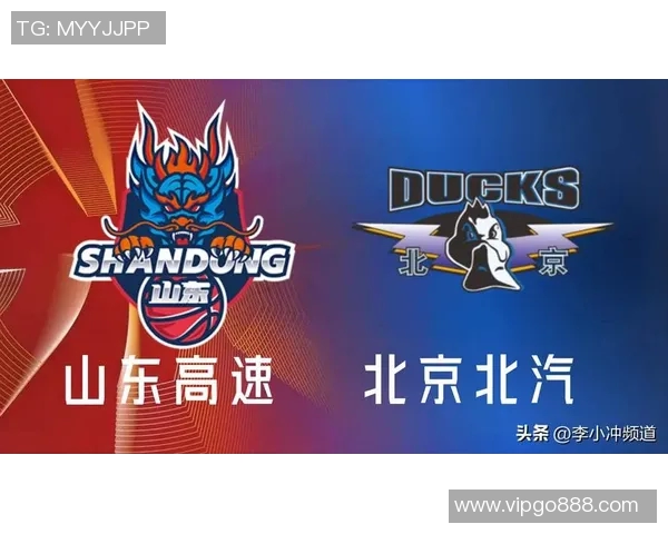 CBA辽宁队对阵北京队今日精彩直播时间及观看方式详解